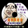 һФĲͼƬ90